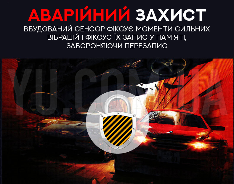Автомобільний відеореєстратор із антирадаром 2 в 1 DVR VG3 Автомобільний відеореєстратор із антирадаром 2 в 1 DVR VG3
